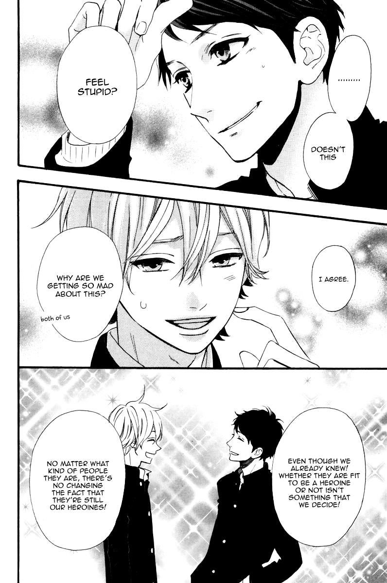 Page 15 of Chapter 22.6
