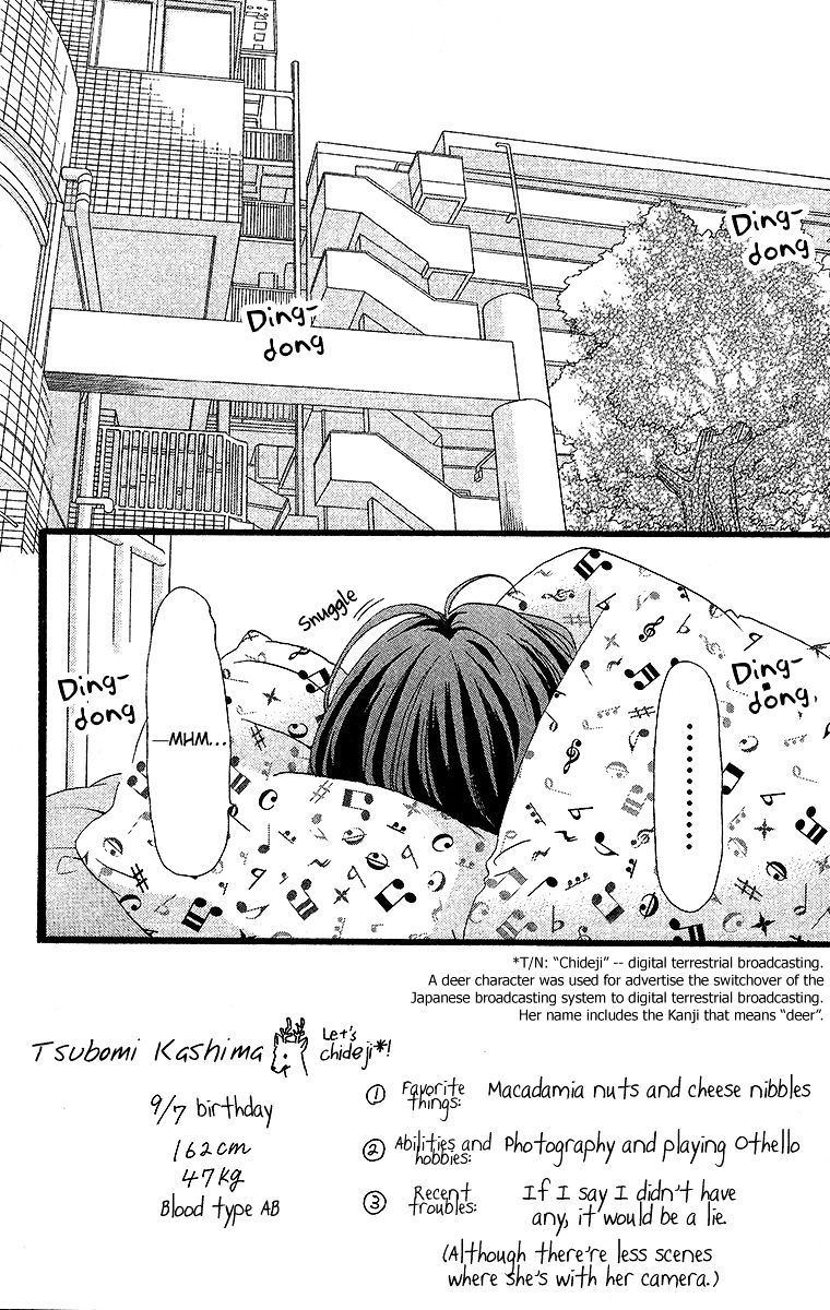 Page 3 of Chapter 23