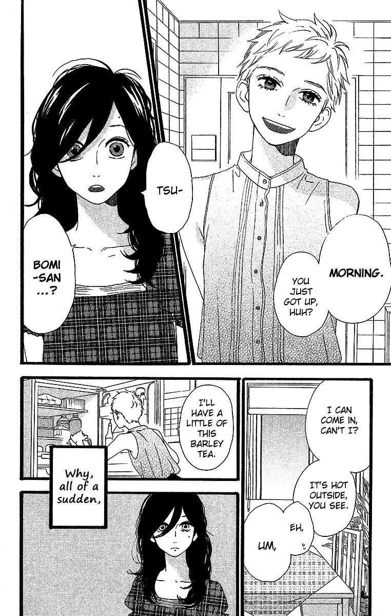 Page 5 of Chapter 23