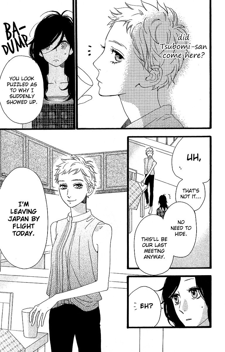 Page 6 of Chapter 23