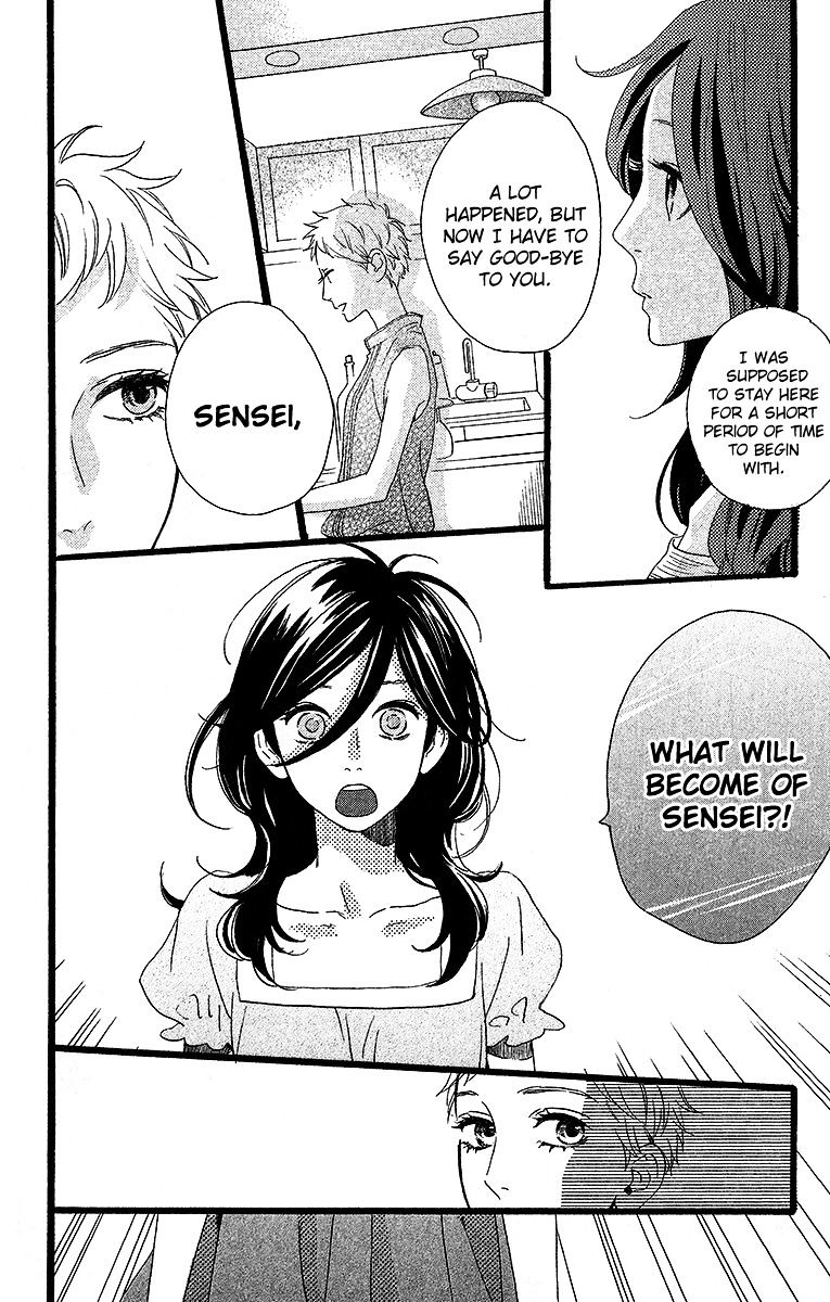 Page 7 of Chapter 23