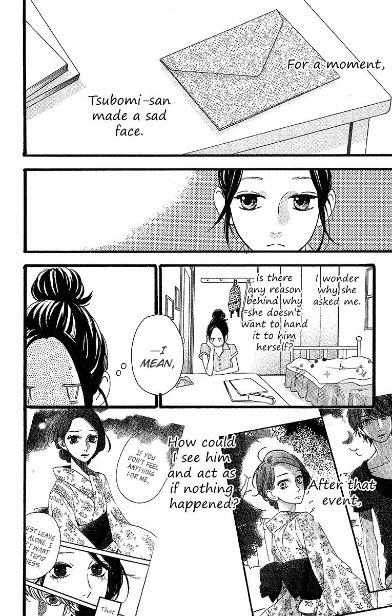 Page 9 of Chapter 23