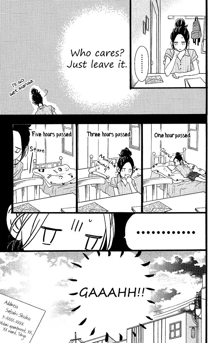Page 10 of Chapter 23