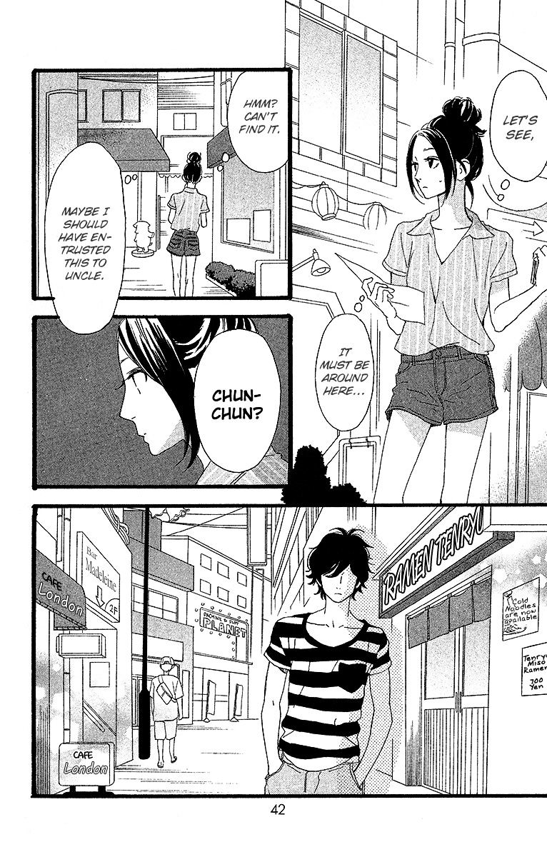 Page 11 of Chapter 23