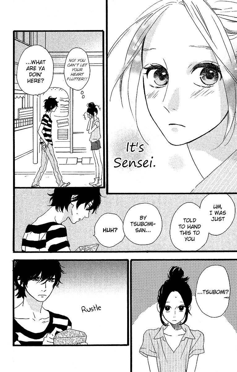 Page 13 of Chapter 23