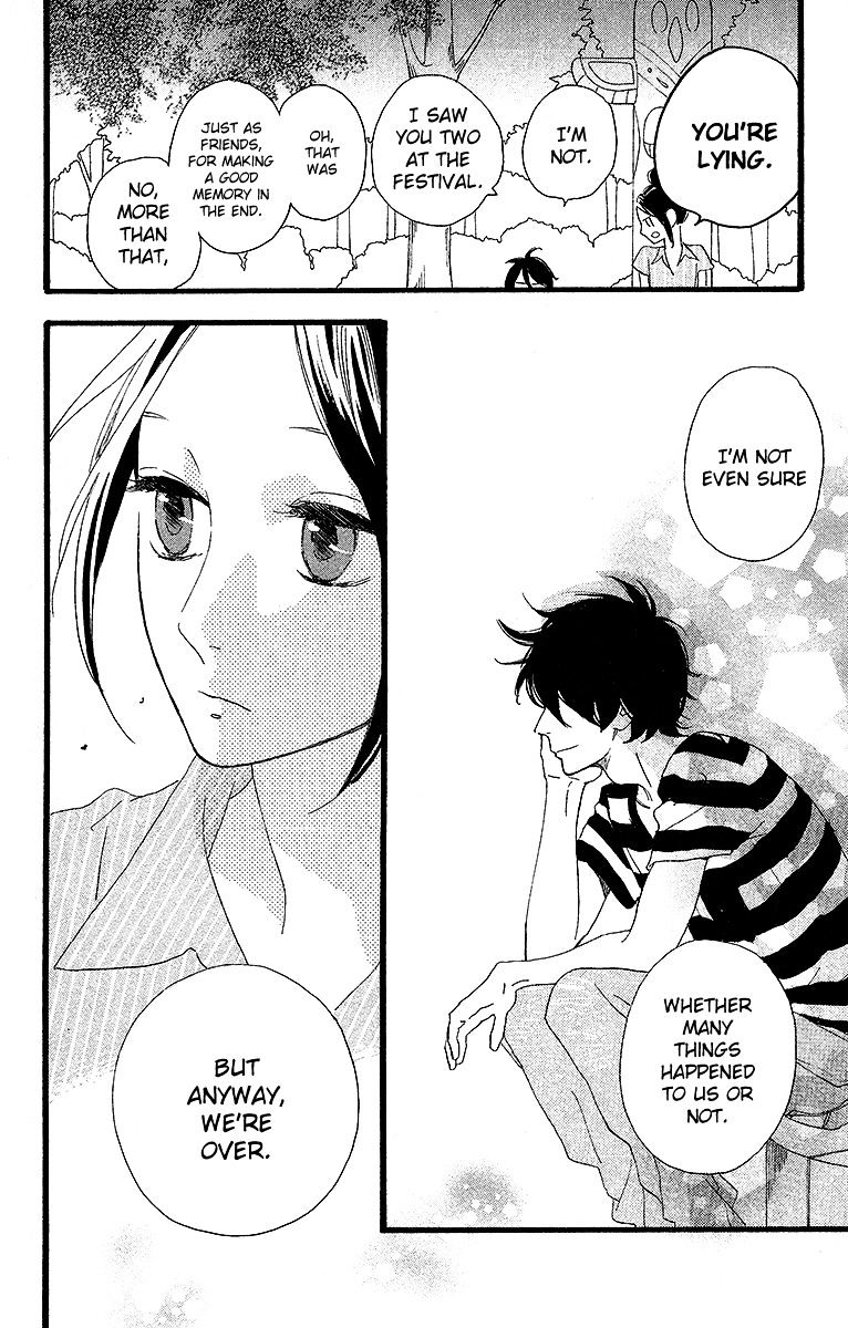 Page 17 of Chapter 23