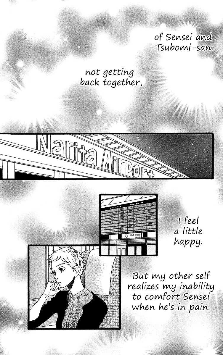 Page 23 of Chapter 23