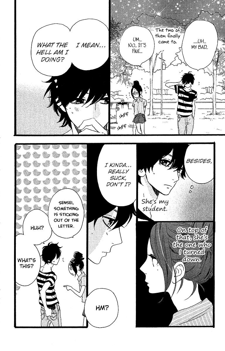 Page 25 of Chapter 23