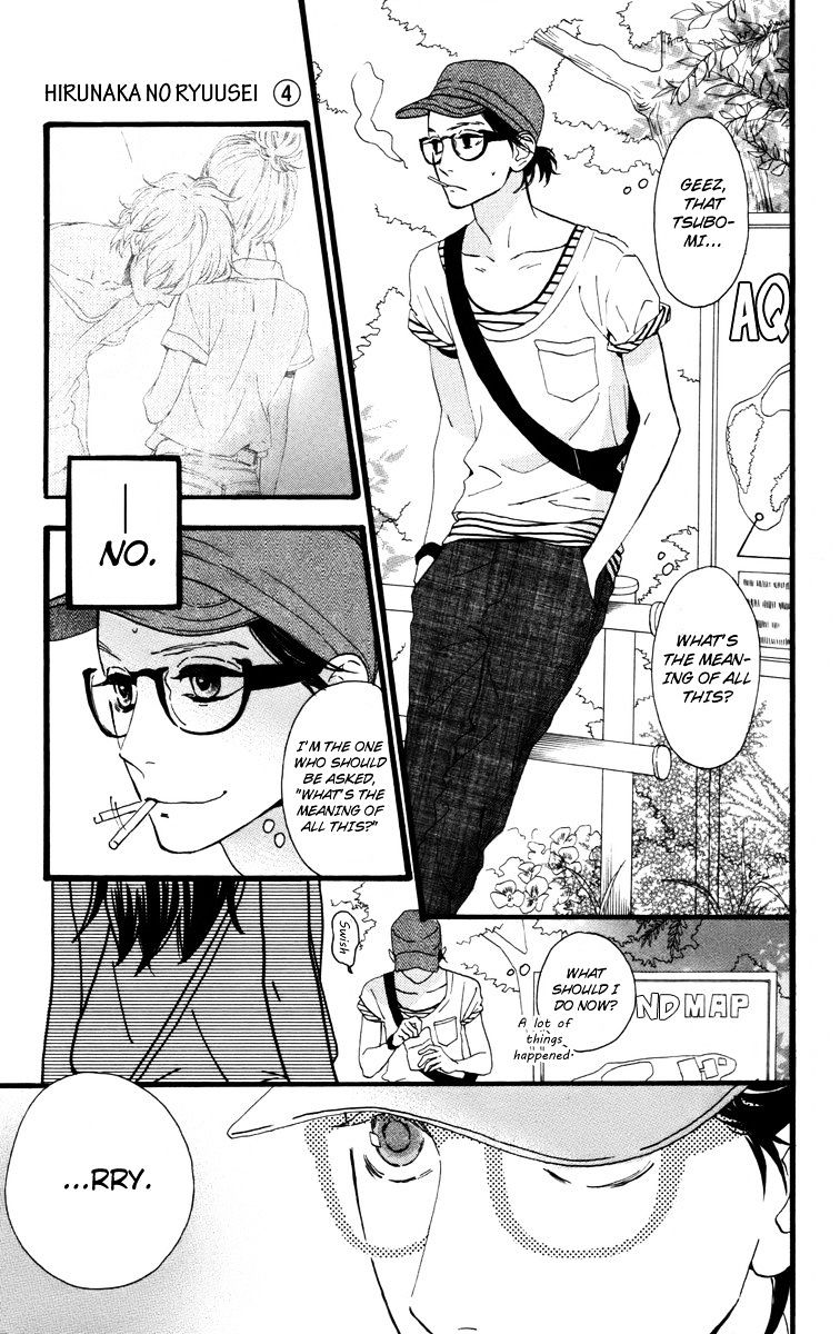 Page 12 of Chapter 24