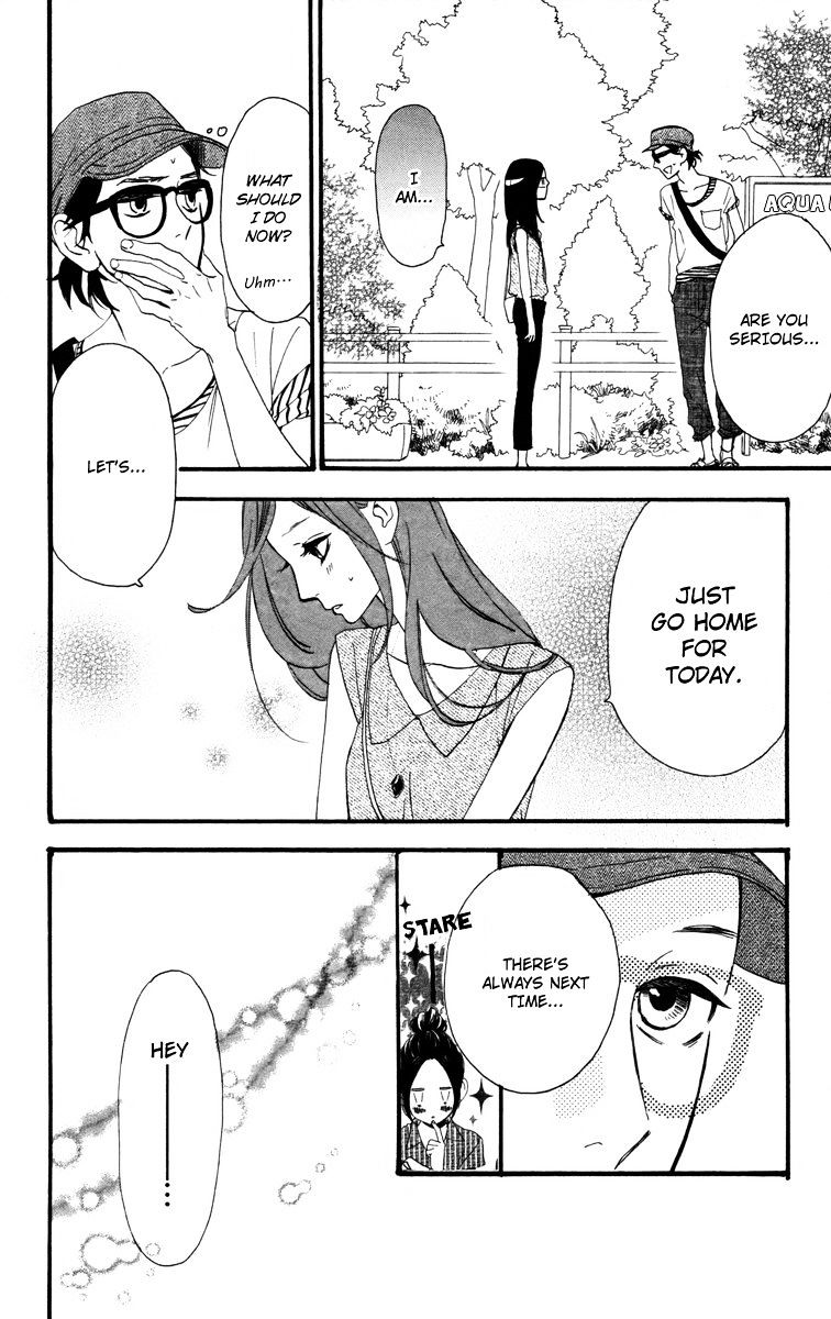 Page 17 of Chapter 24