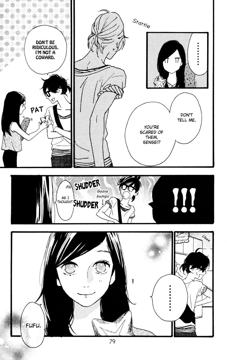 Page 22 of Chapter 24