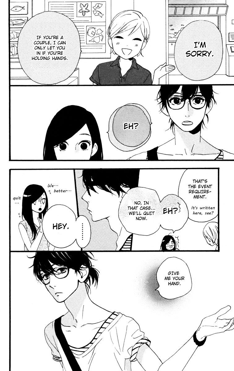 Page 25 of Chapter 24