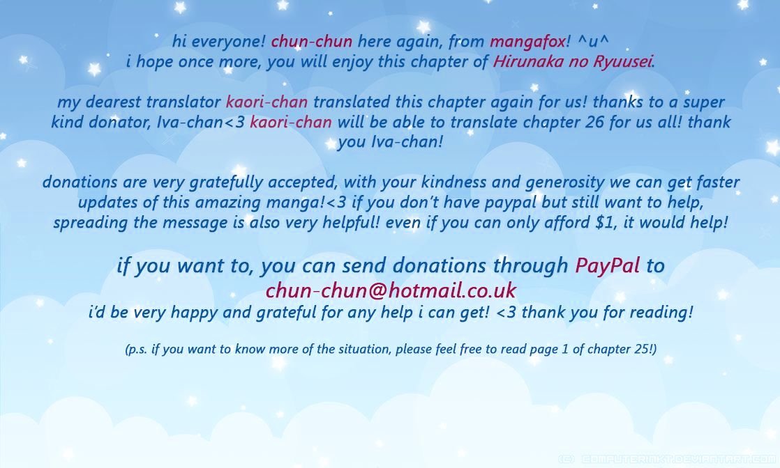 Page 1 of Chapter 25