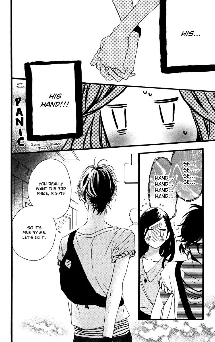 Page 4 of Chapter 25