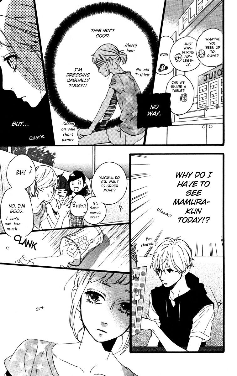 Page 9 of Chapter 25
