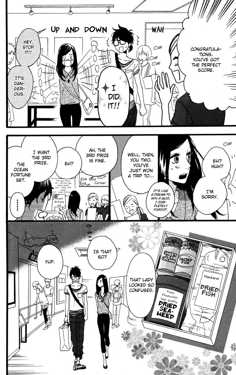 Page 12 of Chapter 25