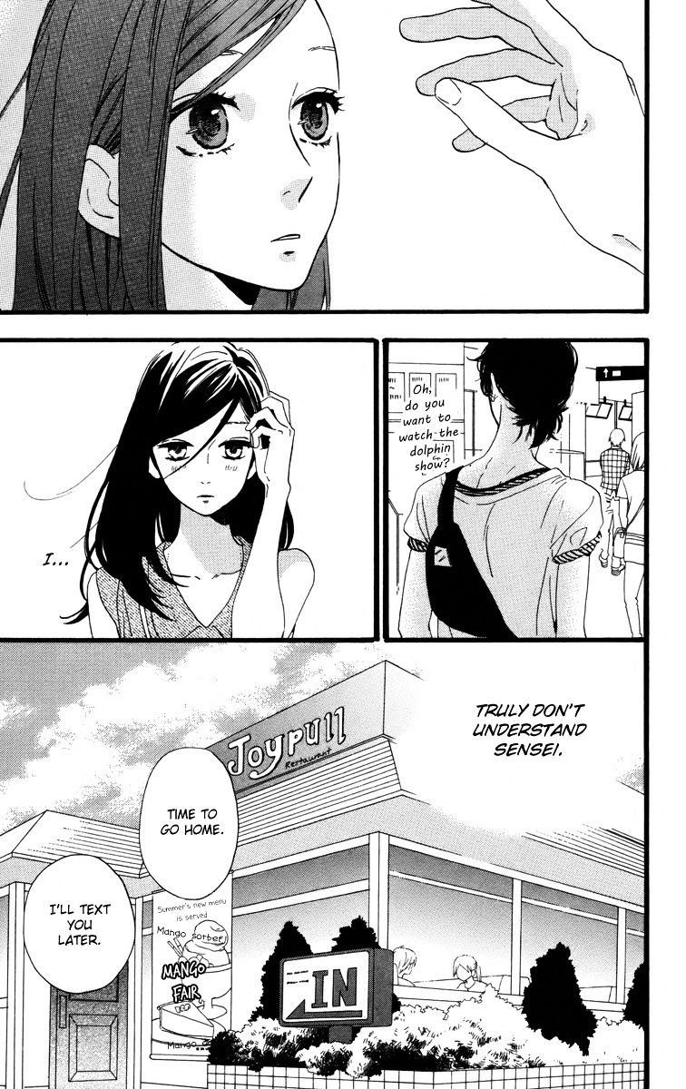 Page 15 of Chapter 25