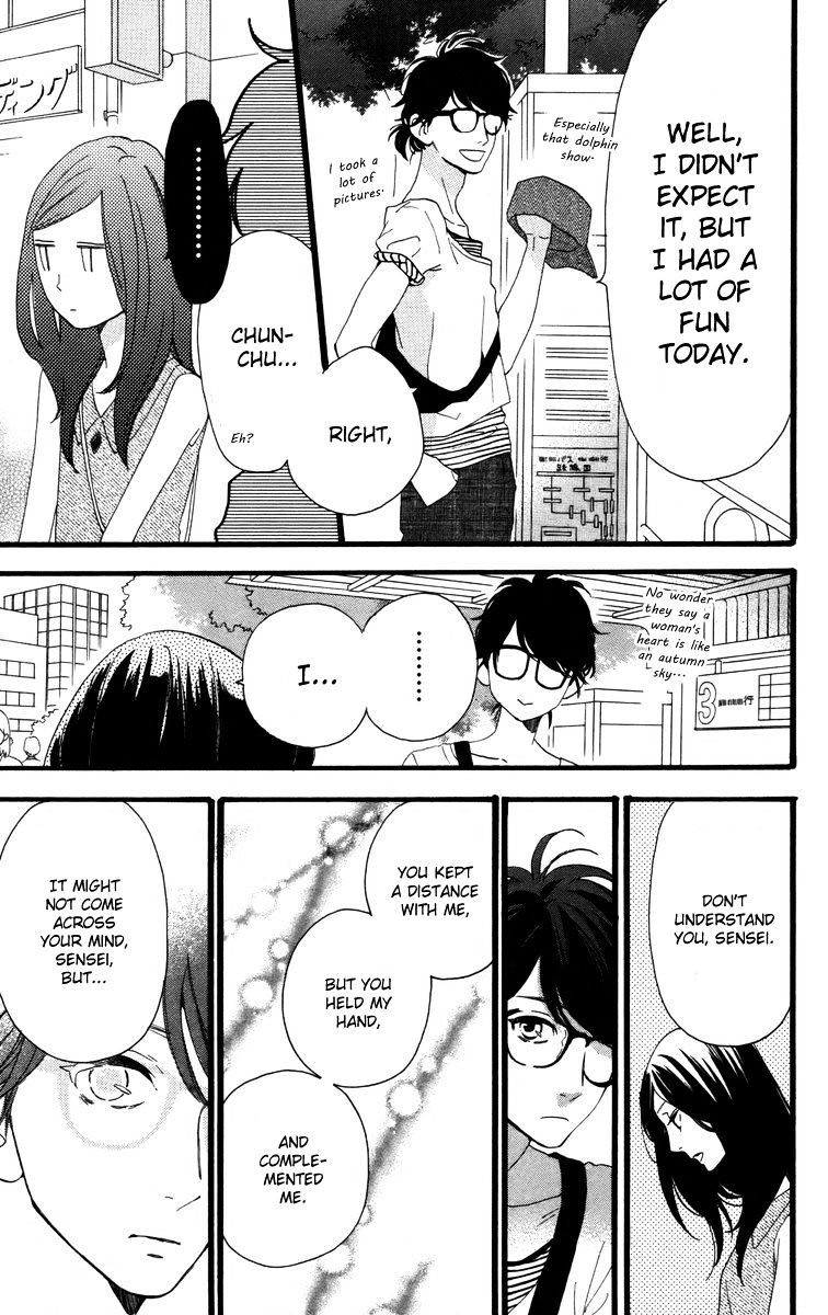 Page 19 of Chapter 25