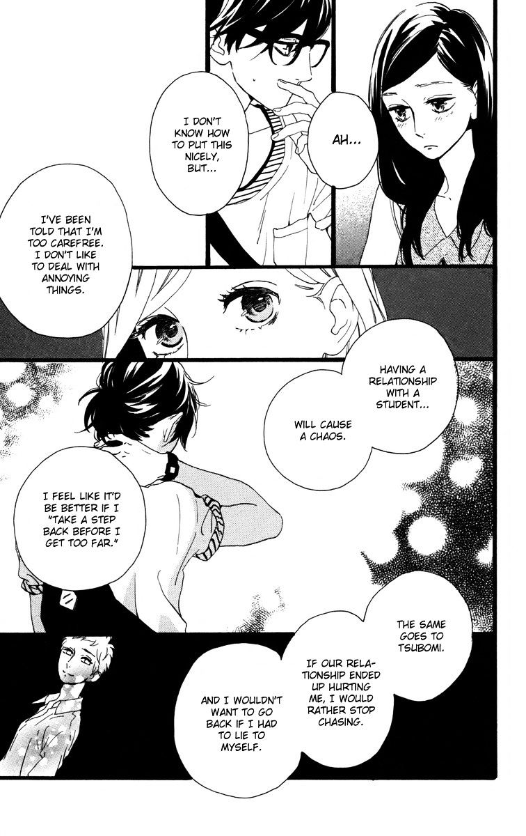 Page 21 of Chapter 25