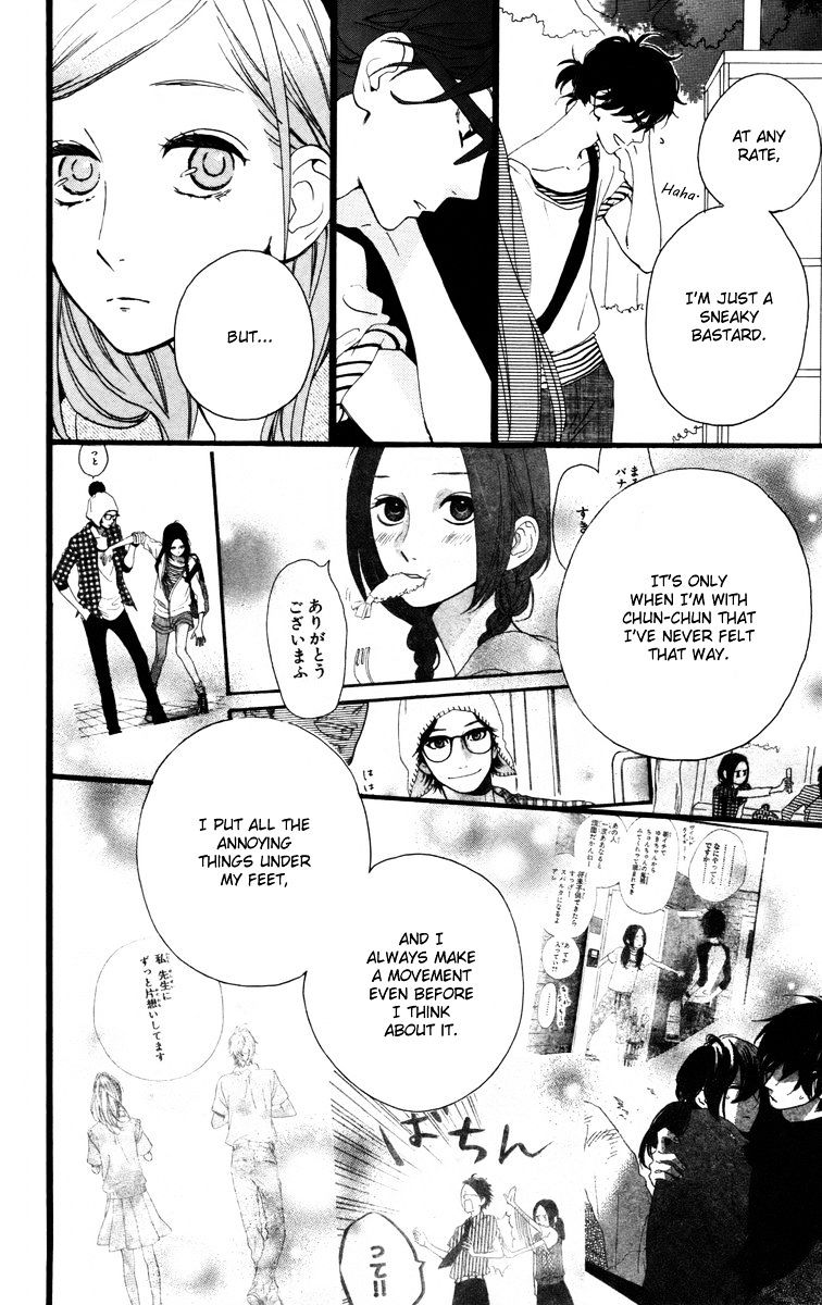 Page 22 of Chapter 25