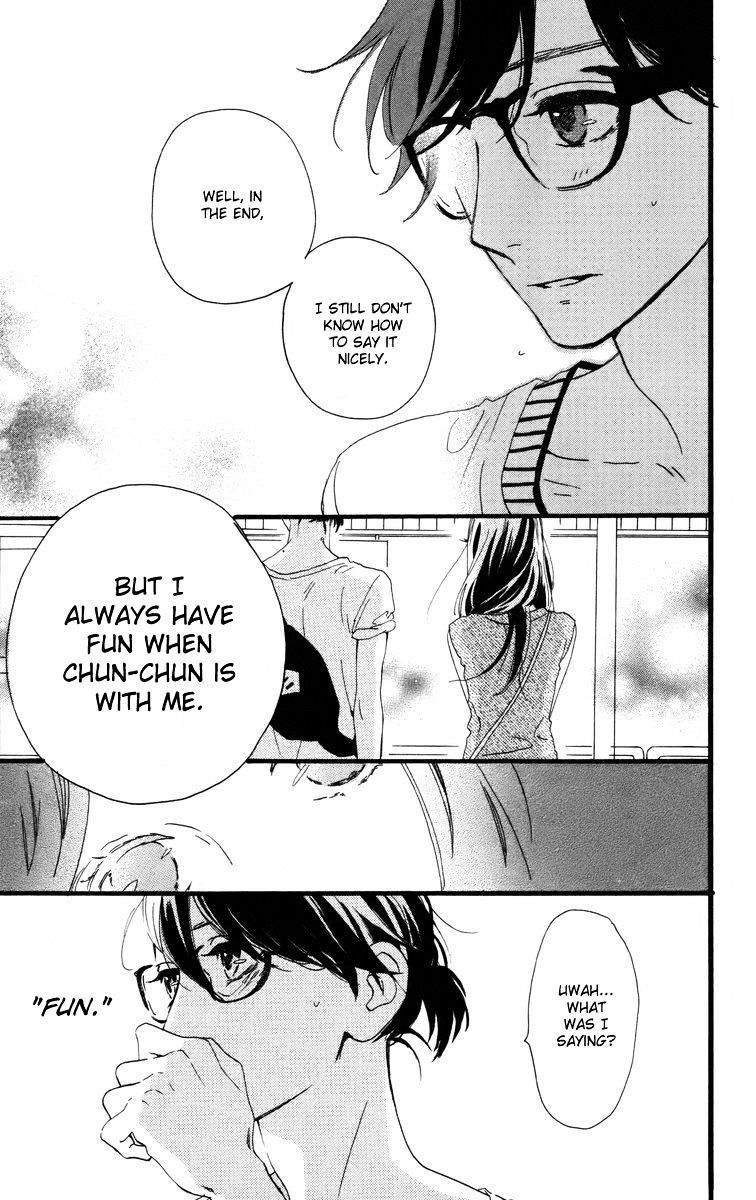 Page 23 of Chapter 25