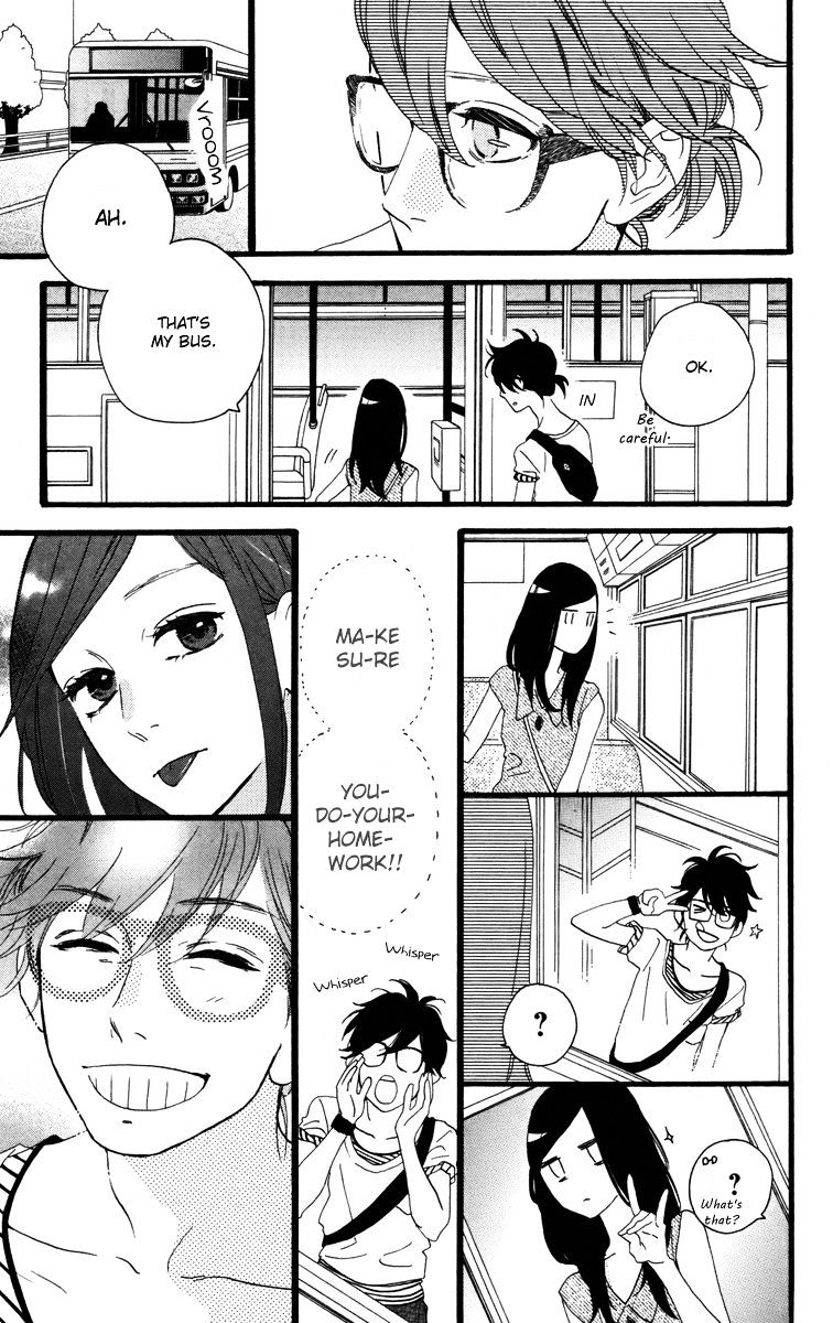 Page 25 of Chapter 25