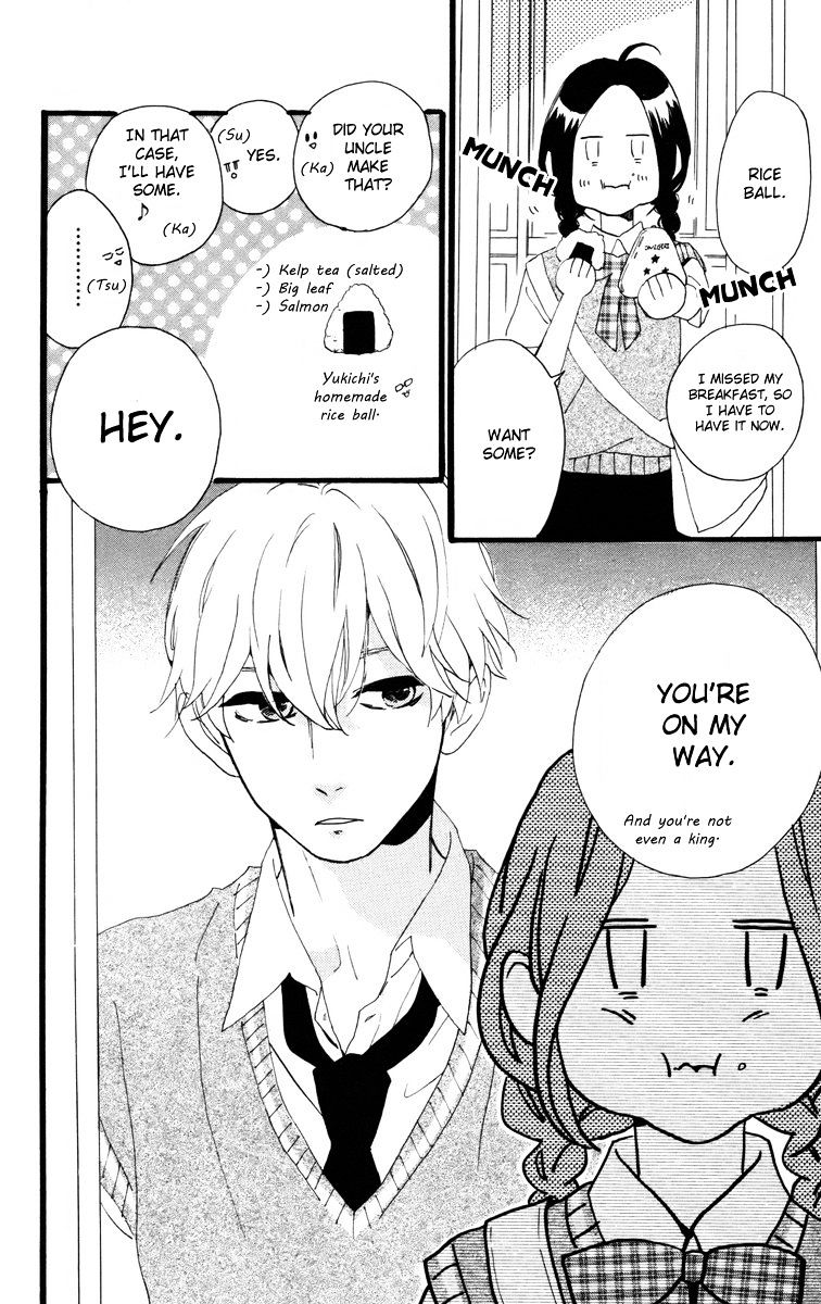 Page 7 of Chapter 26