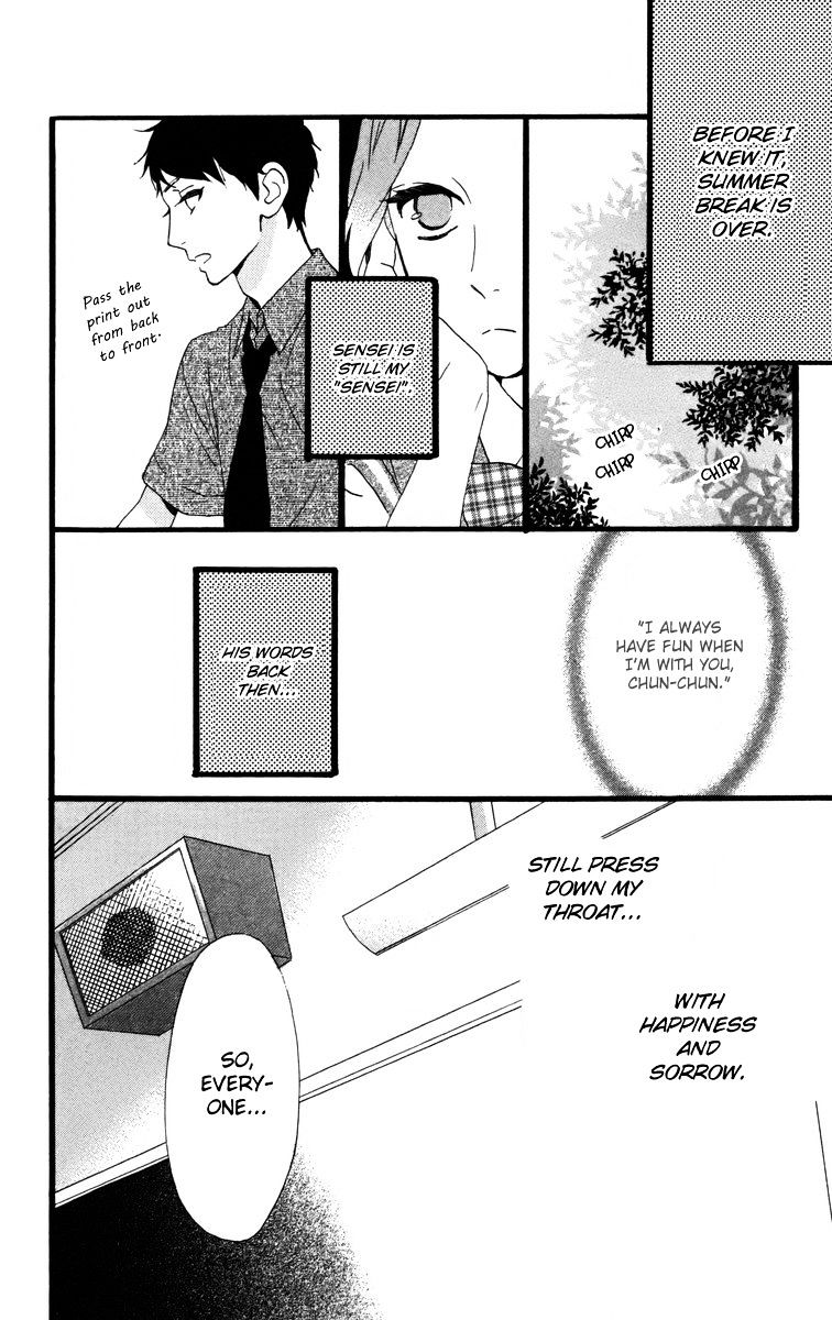 Page 13 of Chapter 26