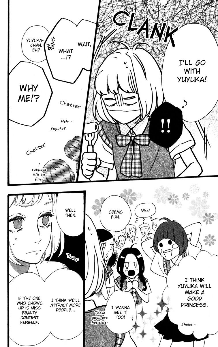 Page 17 of Chapter 26