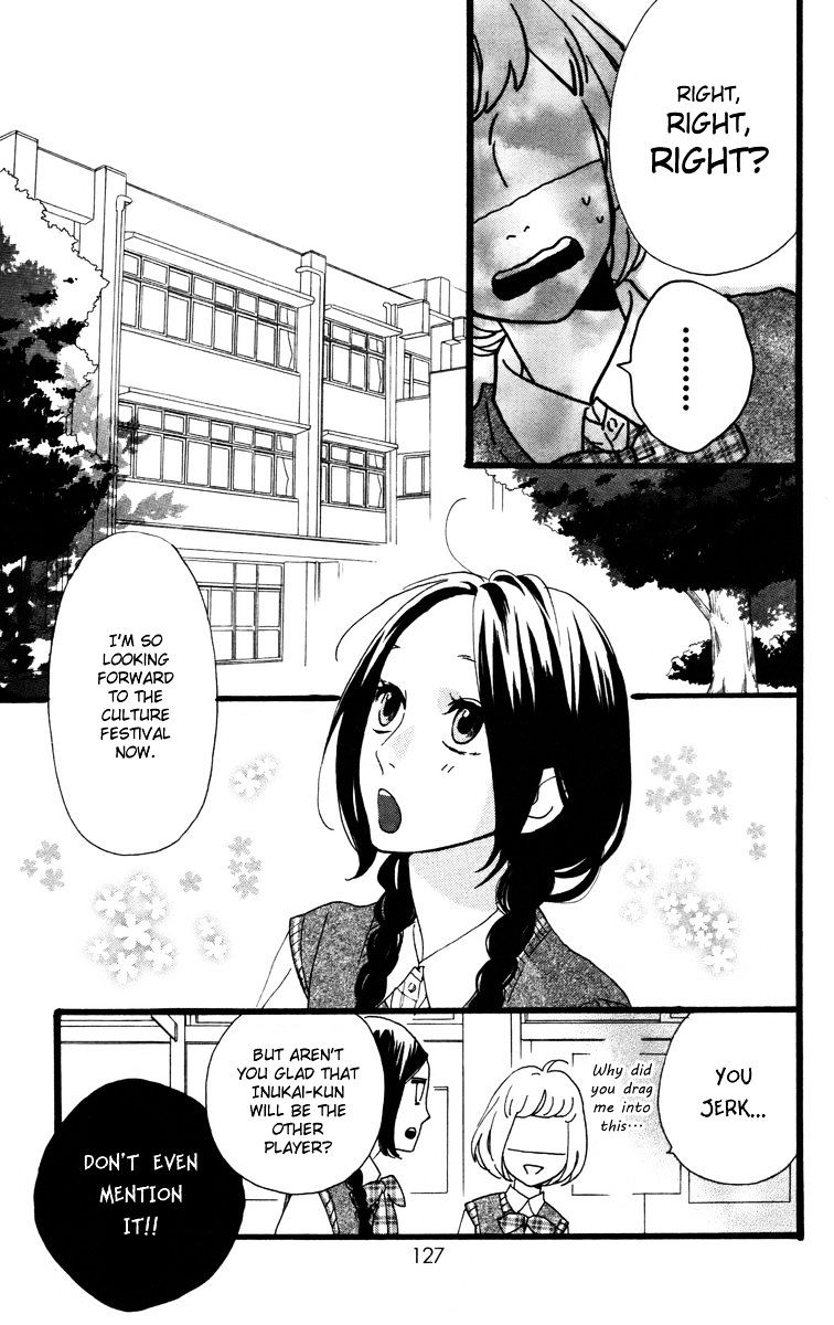 Page 18 of Chapter 26