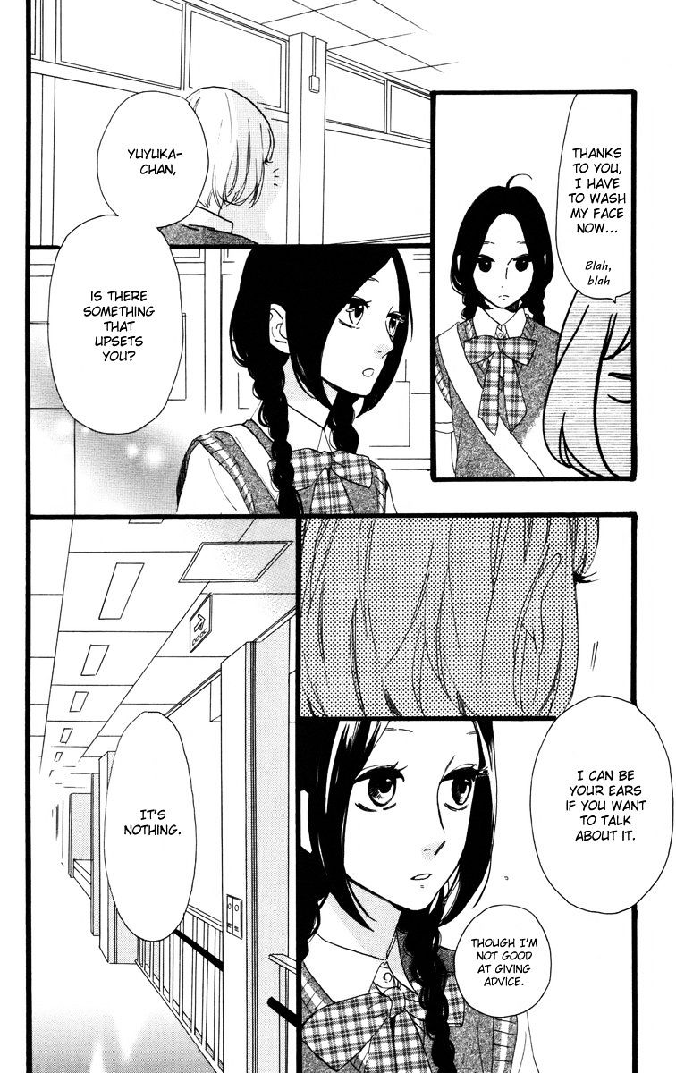 Page 19 of Chapter 26