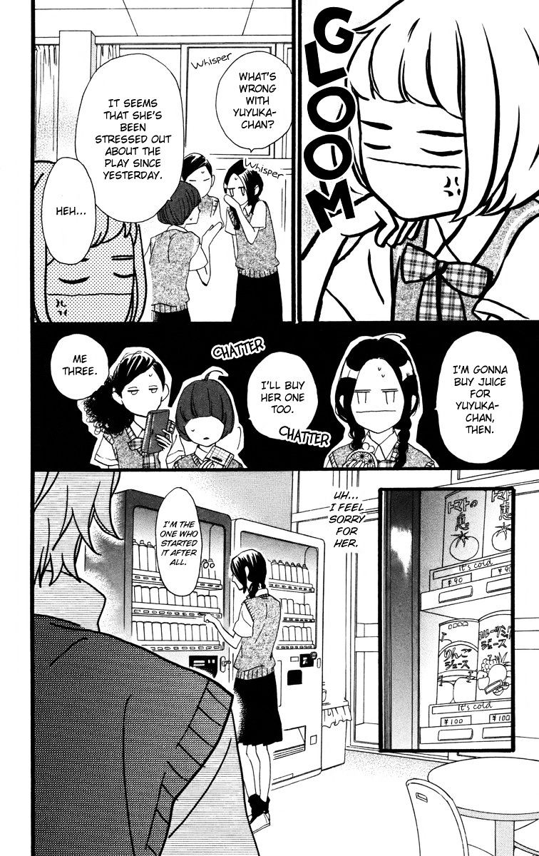 Page 25 of Chapter 26