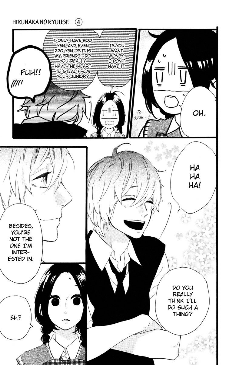 Page 4 of Chapter 27