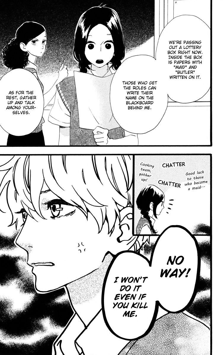 Page 12 of Chapter 27
