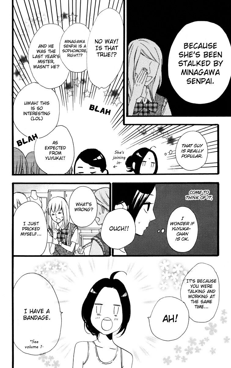 Page 19 of Chapter 27