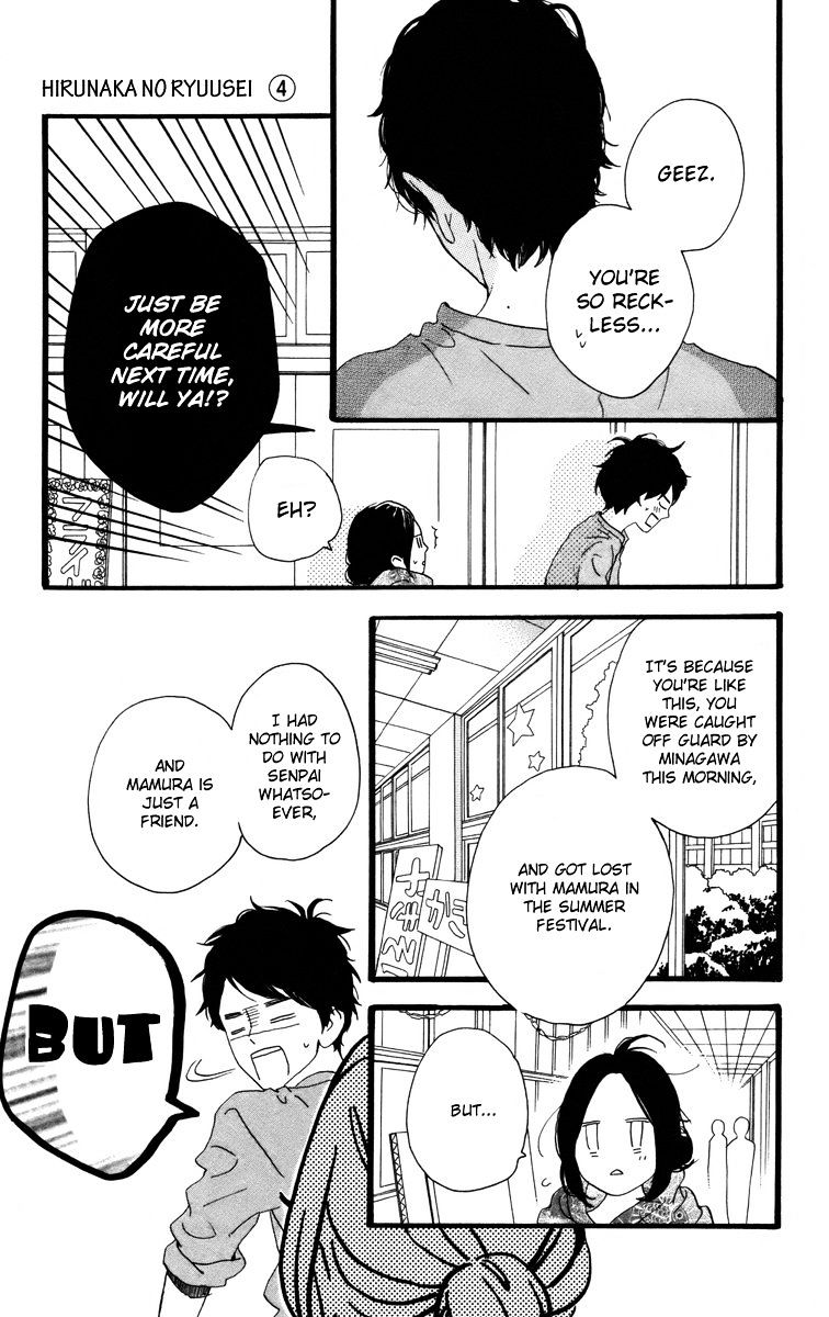 Page 24 of Chapter 27