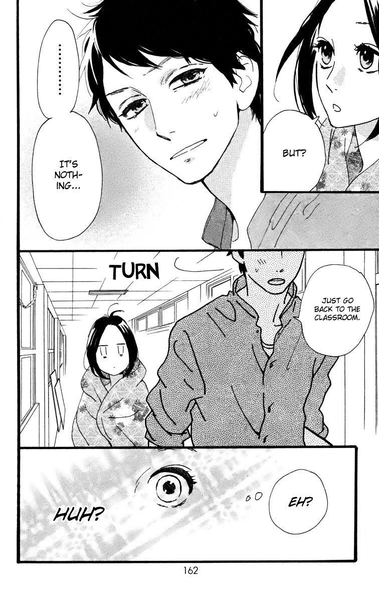 Page 25 of Chapter 27