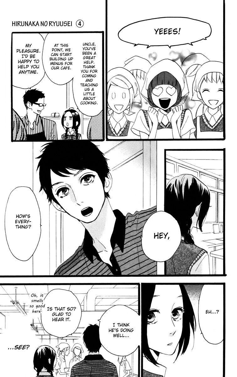 Page 10 of Chapter 28