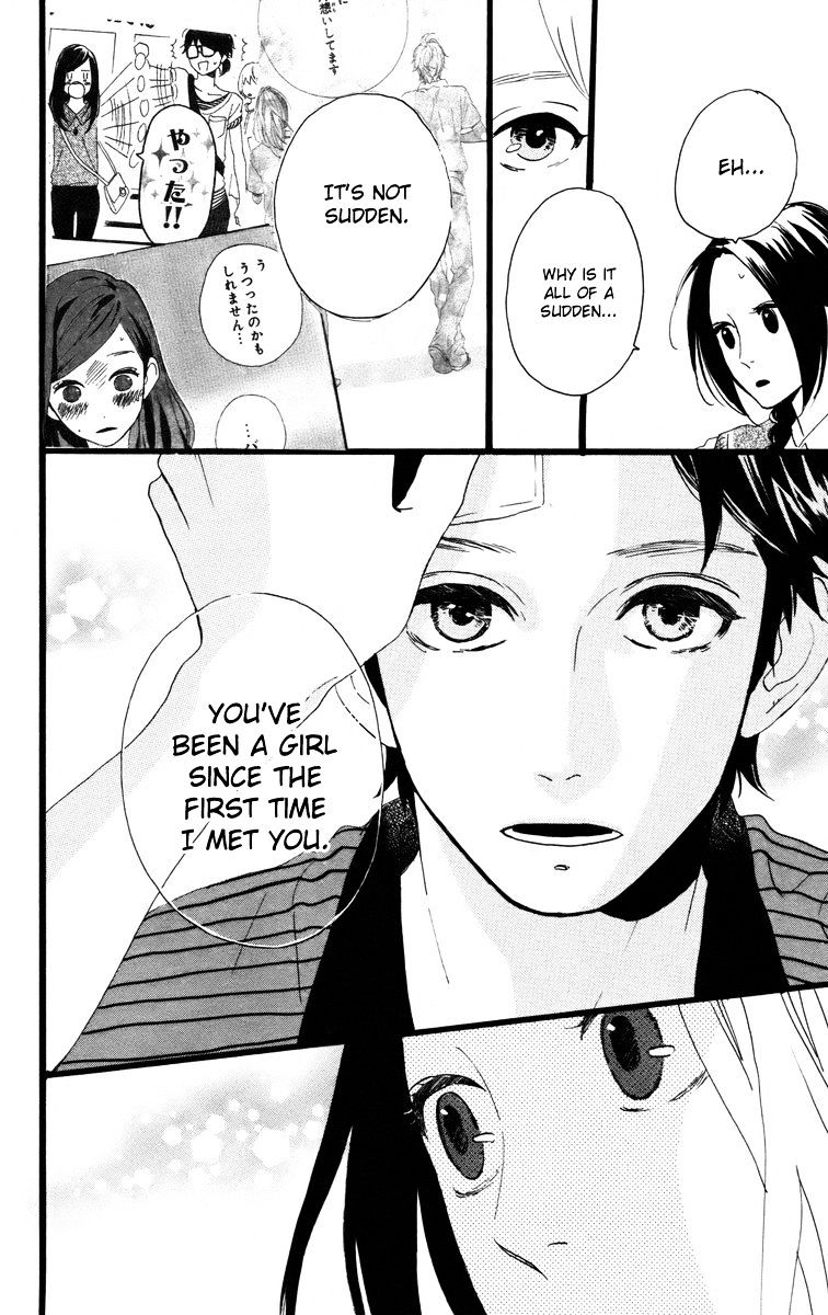 Page 17 of Chapter 28