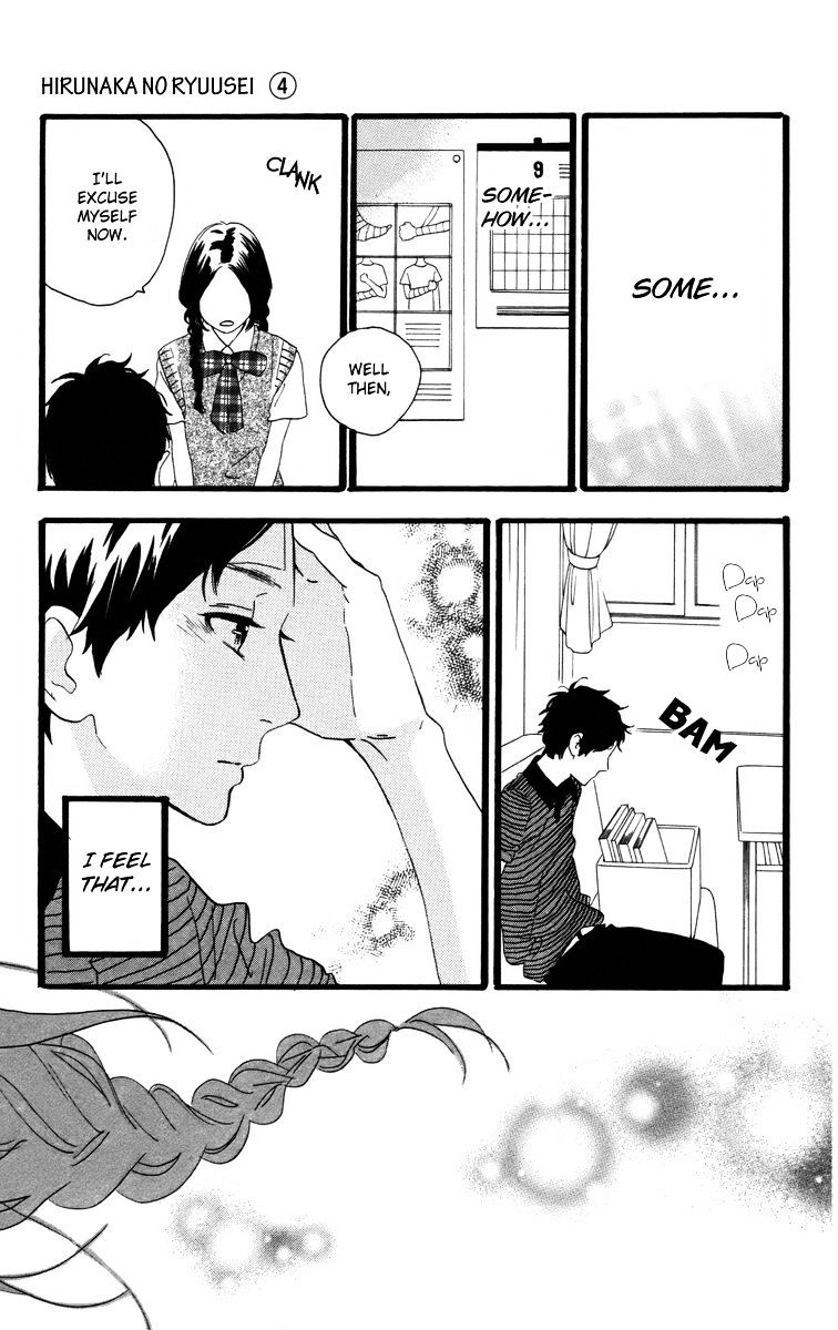 Page 18 of Chapter 28