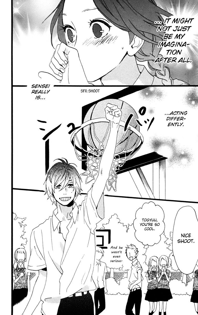 Page 19 of Chapter 28