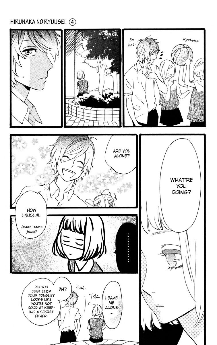 Page 20 of Chapter 28
