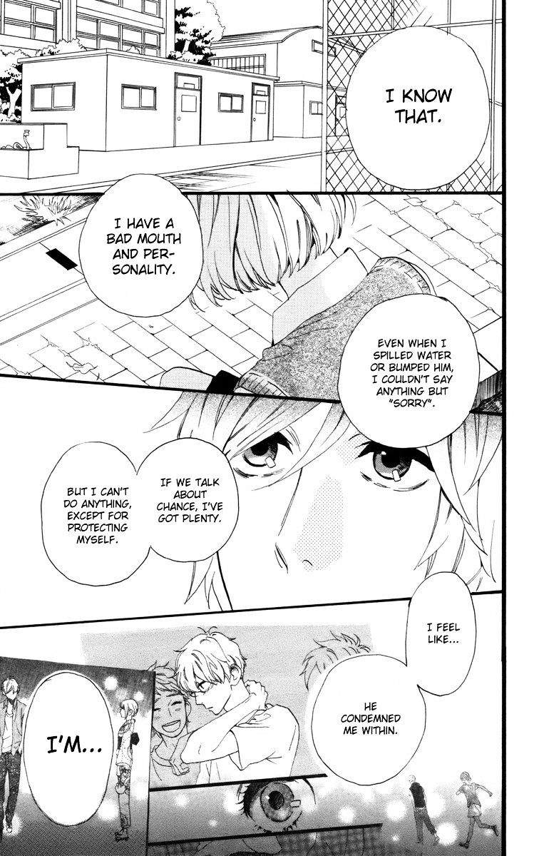 Page 22 of Chapter 28