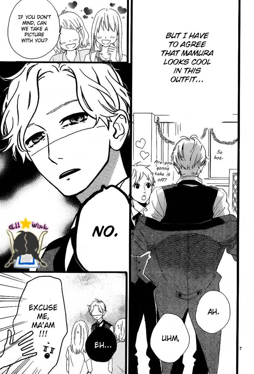 Page 8 of Chapter 29