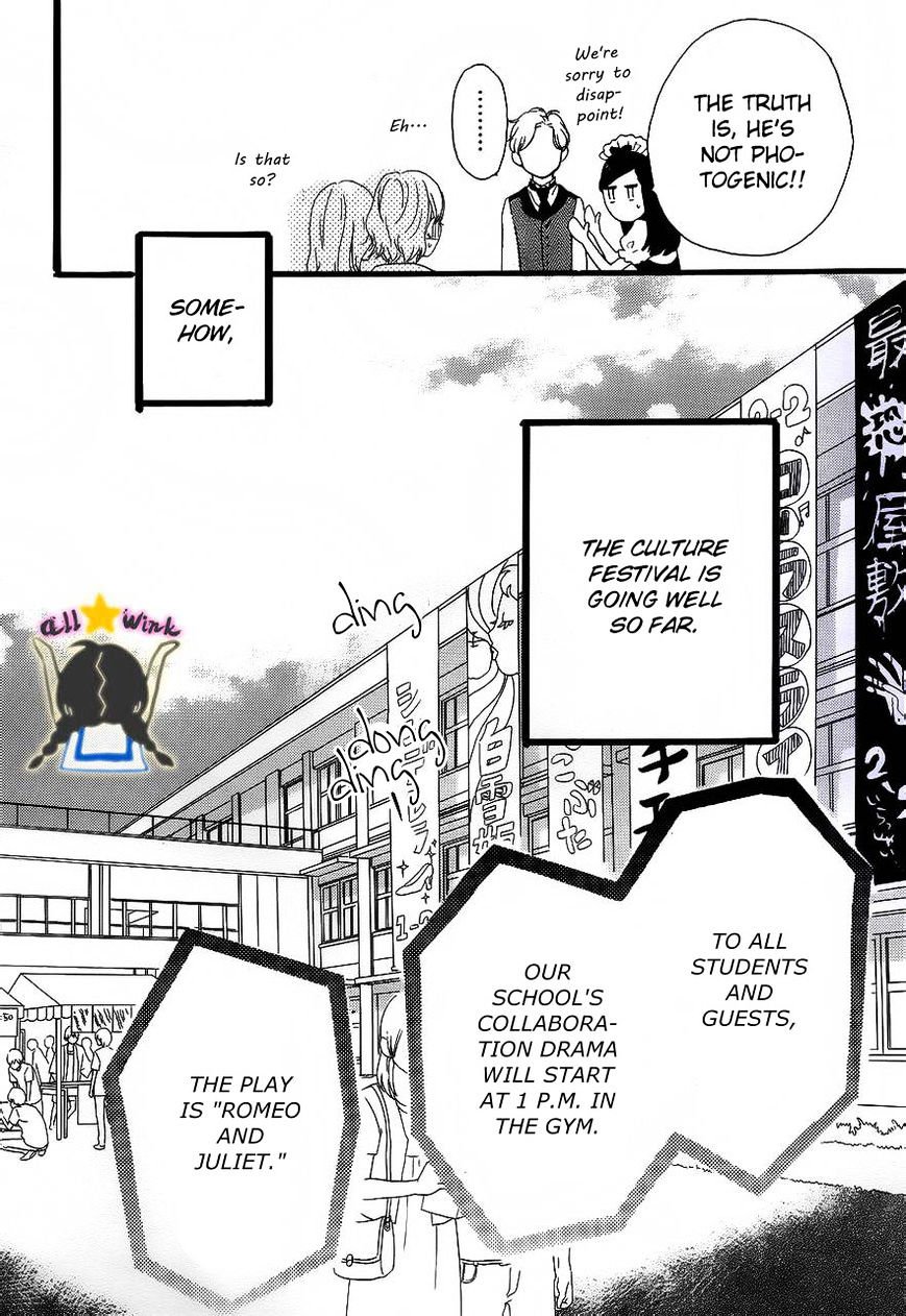 Page 9 of Chapter 29