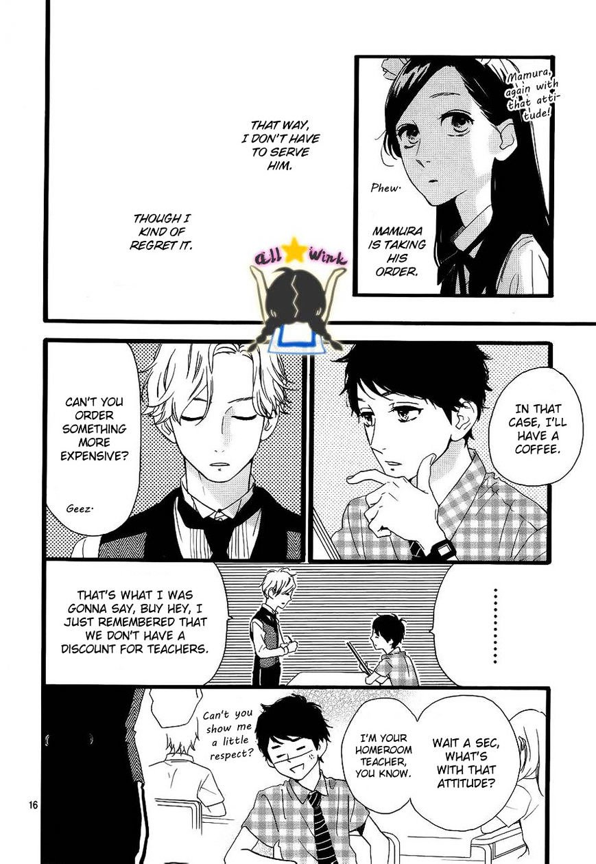 Page 17 of Chapter 29