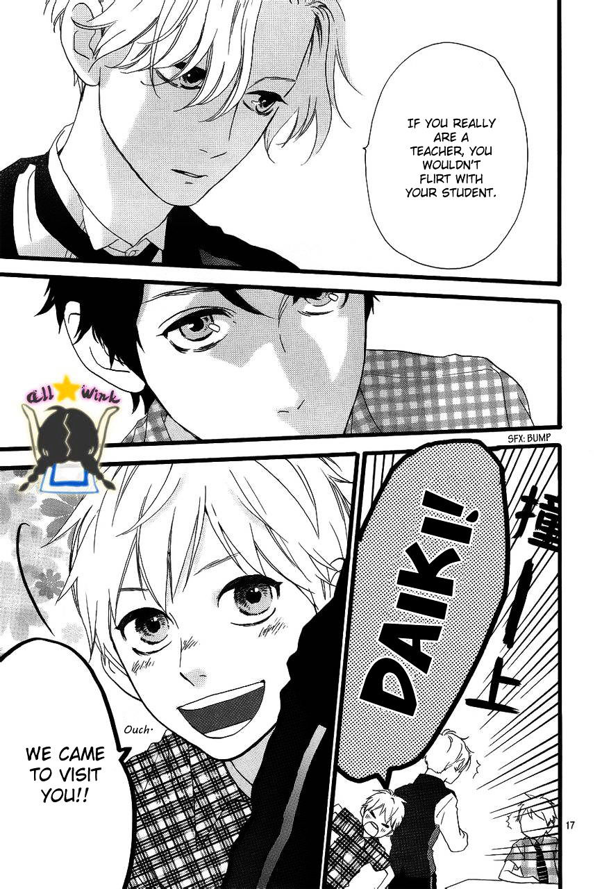 Page 18 of Chapter 29