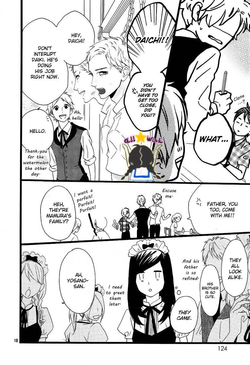 Page 19 of Chapter 29