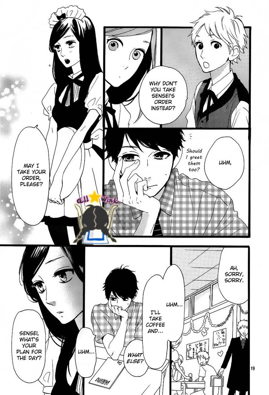 Page 20 of Chapter 29