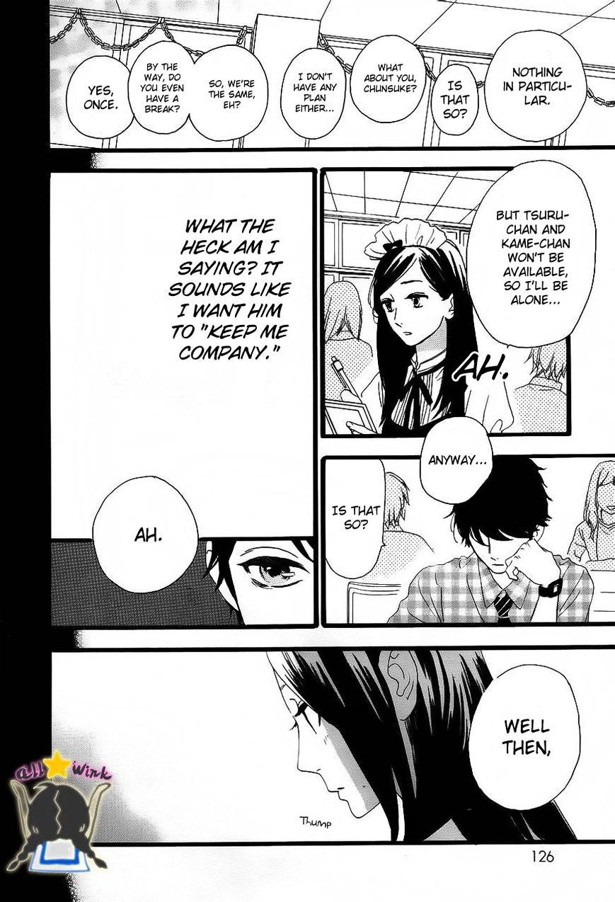 Page 21 of Chapter 29